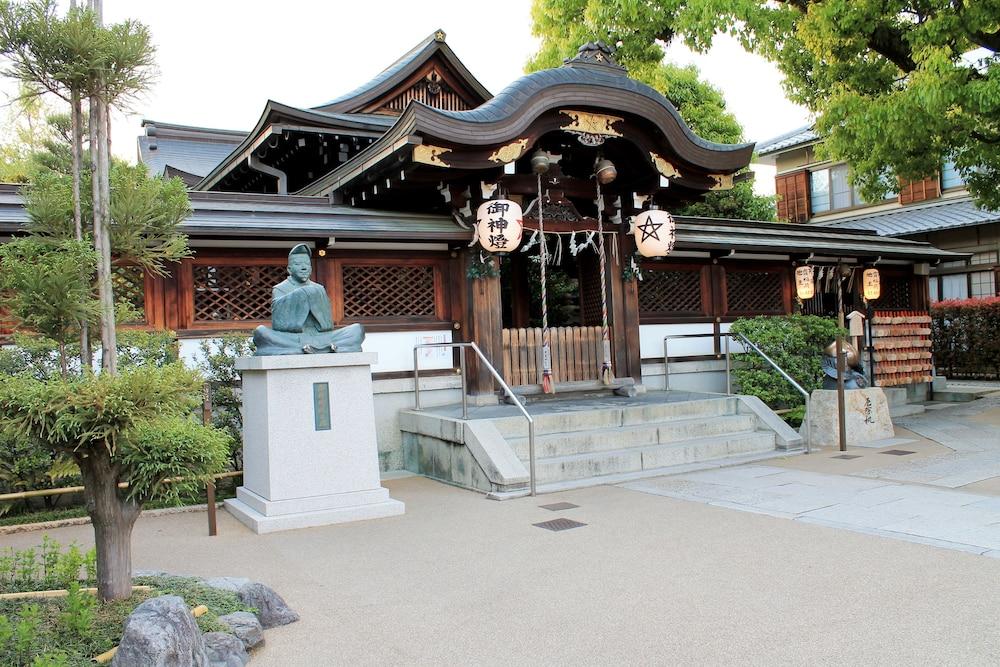 Kyoto City Hotel Exterior photo