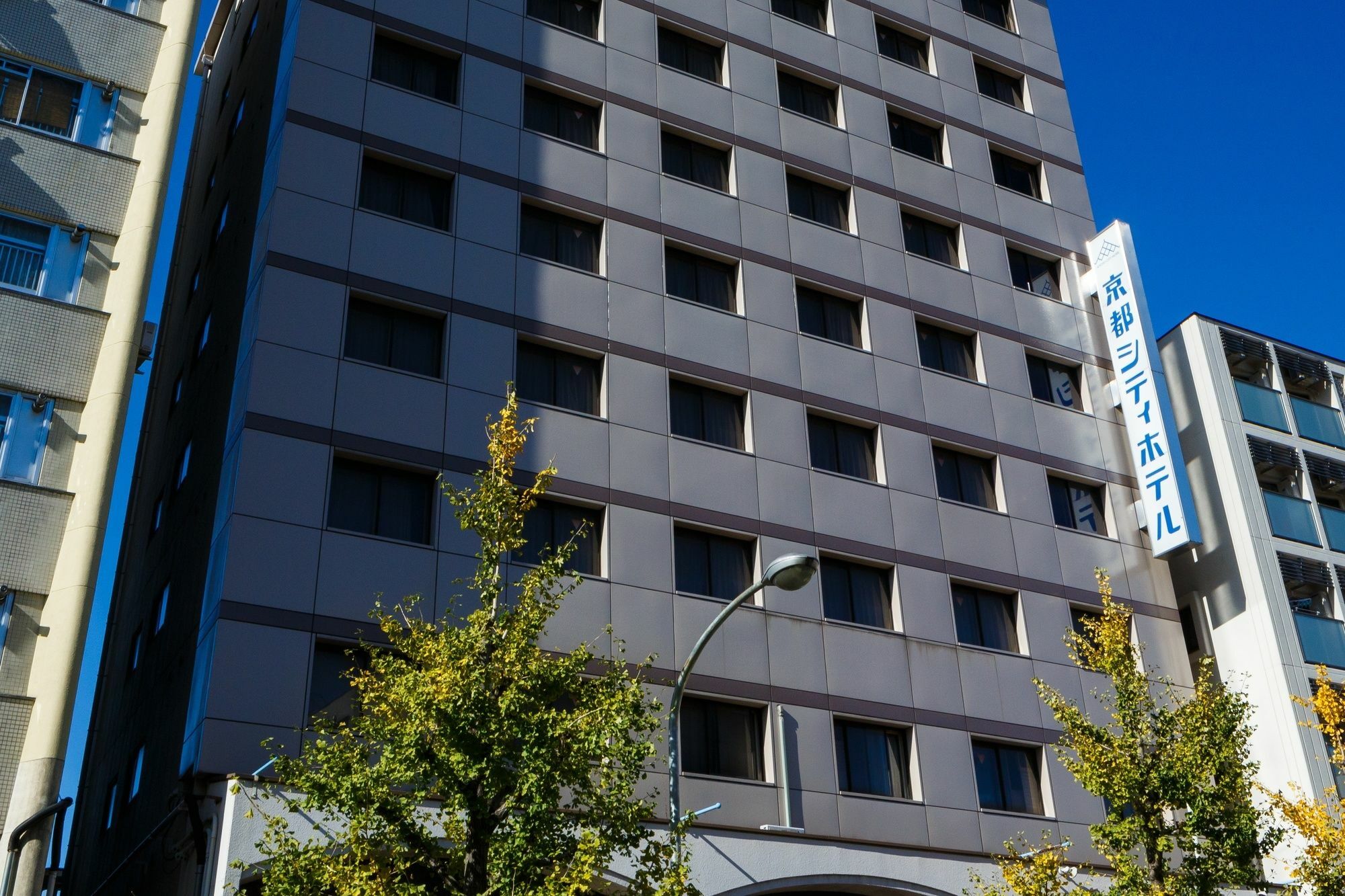 Kyoto City Hotel Exterior photo